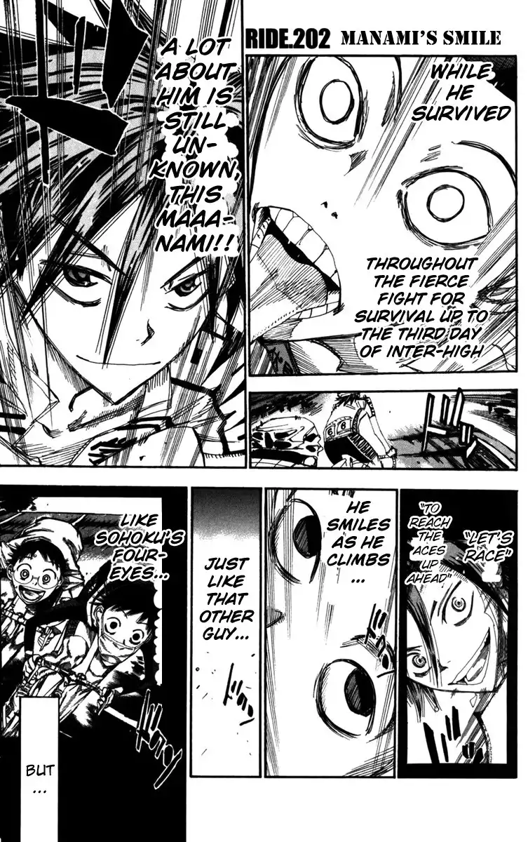 Yowamushi Pedal Chapter 202 1